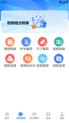 1754538055644568.png 20258617354108200.png