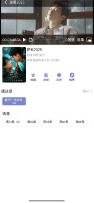 1754546961901883.jpg 202586173244108200.jpg