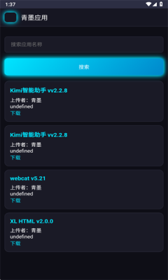 1754549521583706.png 202587133754097190.png