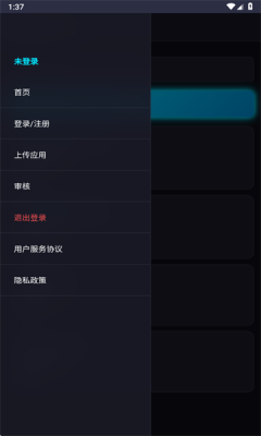 1754549527523935.png 202587133754875970.png