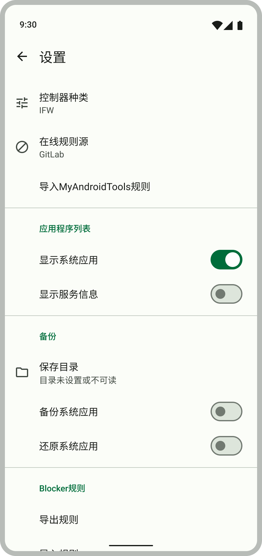 1754551164987839.png 2023112116053542640.png