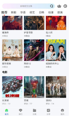 1754553934808285.jpg 202587144844542640.jpg