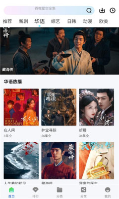 1754553941137611.jpg 202587144845219310.jpg