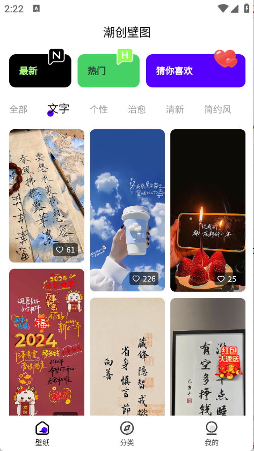 05142316ohyl - 副本.png