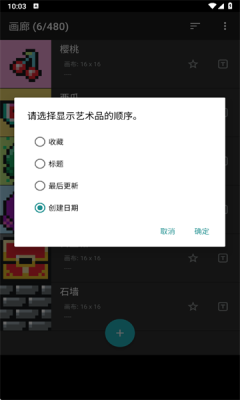 1754623088762742.png 202588101846118200.png