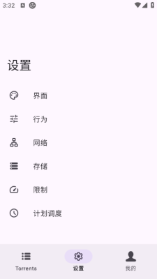 202588153313219310 (1).png