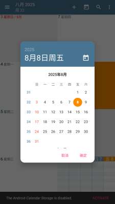 202588161312542640 (1).png