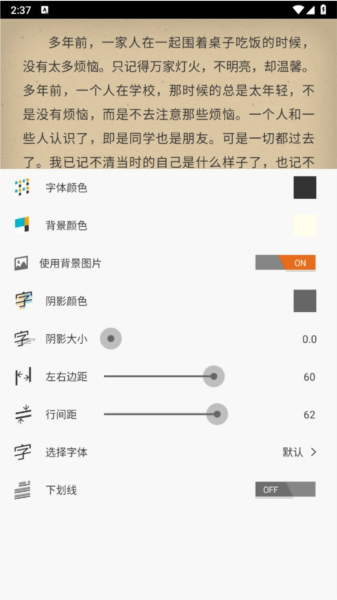 1754710869240902.jpg 20231007144046526.jpg