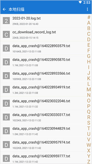 1754710875340054.jpg 20231007144425897.jpg