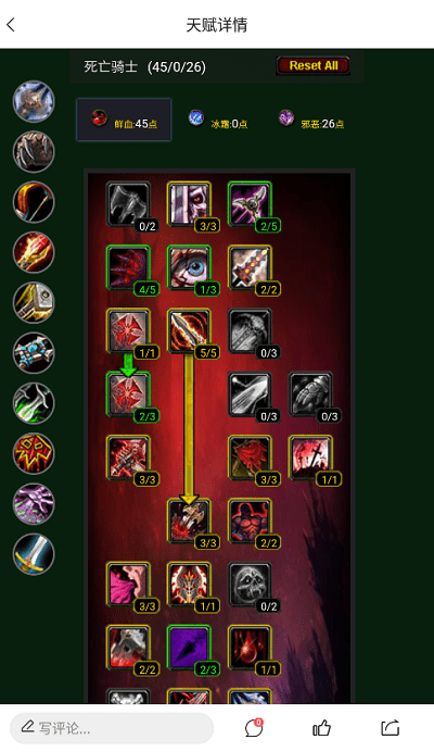 1754720075634945.png 59b8fb5eac4b7fbe559e04fd5f75f101.png