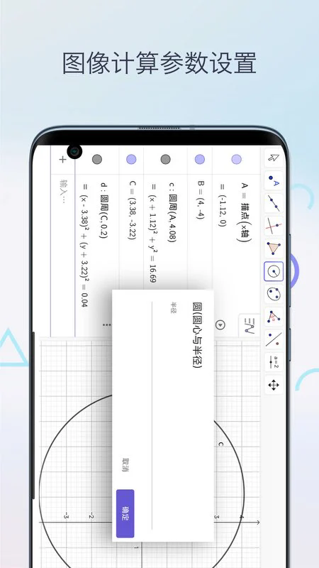 1754720307926332.png 202589104427118210.png