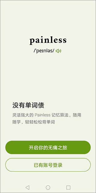 1754723296369882.png 7751b726b2d7bb3ec658be0c0d96a93d.png