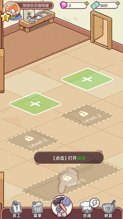 1754723657812018.png af965791c3ff1c447540b198034770dc.png