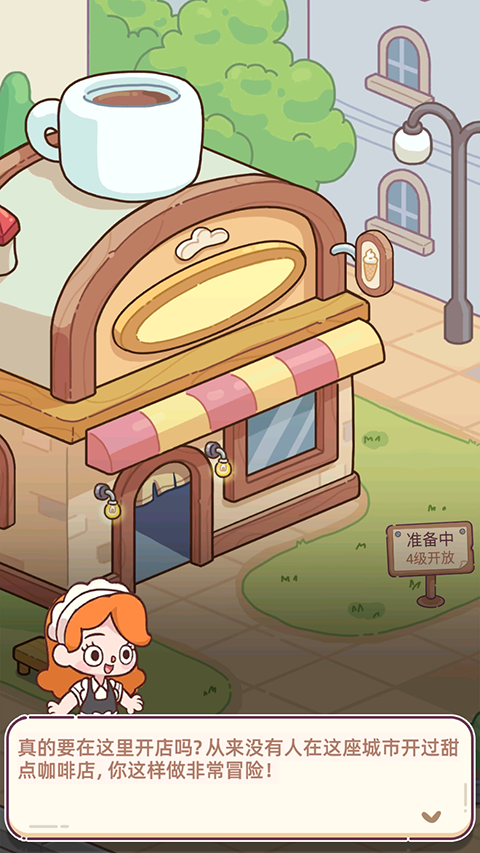 1754723663233490.png 7bfdb1db2823f4a25955d779ecfe810e.png