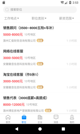 1754726315252092.png img_localize_ff0b189fd10025f5335e9e622e08a2b0_330x550.png