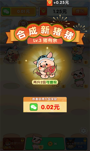 1754878903114783.png 17548745381442029.png