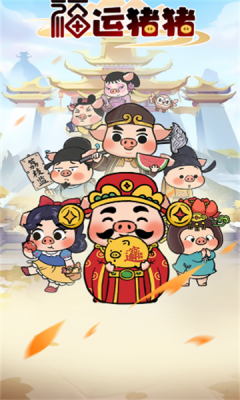 1754878909588464.png 20258119854542640 - 副本.png