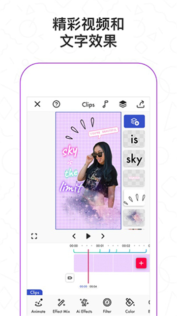 7e57b590078e63fac1362bfb10b436ea - 副本.jpg