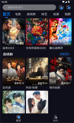 1754893989293012.jpg 2025811113849552640.jpg