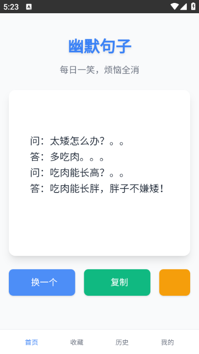 17549042837809294 (1).png