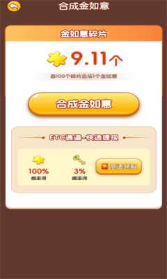 1754979400285518.png 2025812133151108200.png