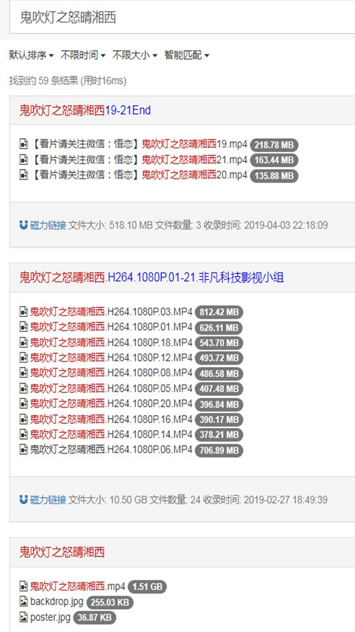 1754979954147878.jpg 20249210223986080.jpg