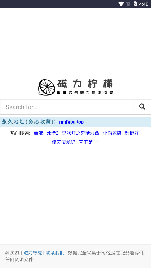 1754979959356123.jpg 20249210223653750.jpg