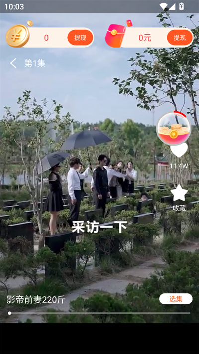 1754982734505014.png 17388078901070142.png