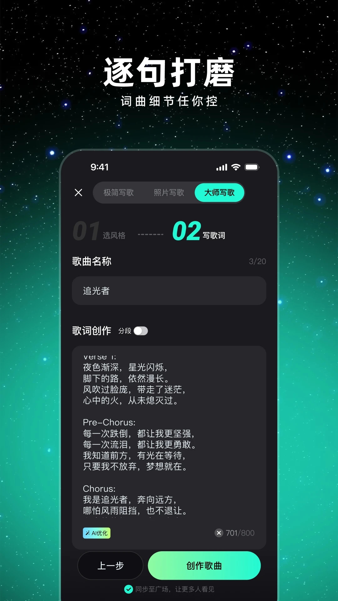 1754984877952102.jpg 20257259170431530.jpg