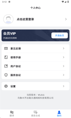 1755048145377111.png 2025812151256108200.png