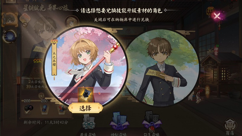 1755066660161577.jpg 0dd161940481bad7fc35a5a36a14b83e193ffac5.jpg