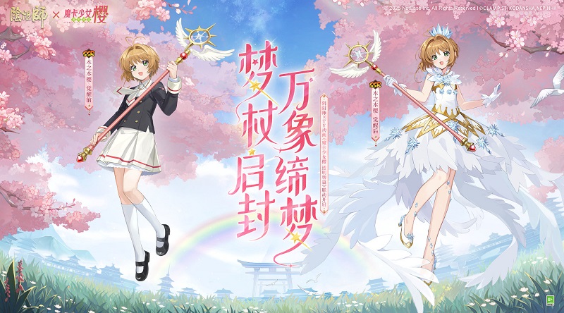 1755067283295794.jpg 006r2HqOly1i423c5yk2tj61hc0u0qgn02.jpg