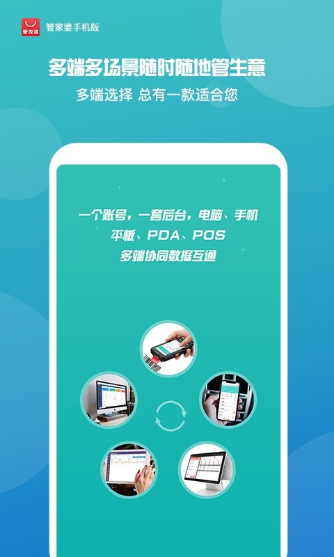 1755067985372509.png img_localize_e7b4bb6410c704a7a5f49cc7dd2efeb0_480x800.png