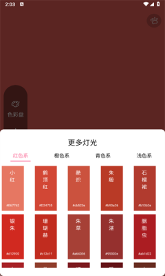 1755068332786693.png 202581314337479550.png