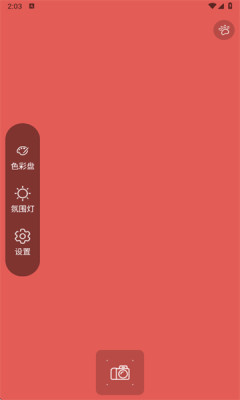 1755068337394410.png 202581314337764860.png