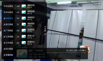 2025813151712652650 - 副本.png