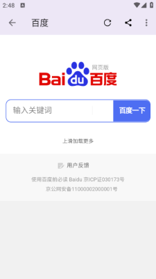 1755079614625356.png 2025813145433219310.png