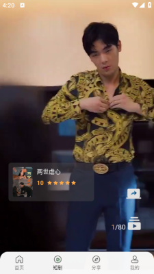 1755080090784787.png 2025813162130652650.png