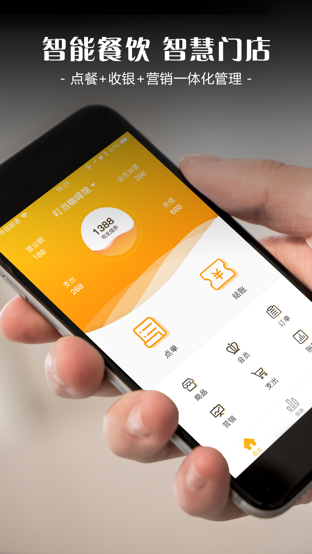 1755133960488868.png img_localize_7ae36649830ab53df482b29bd99cf459_1080x1920.png