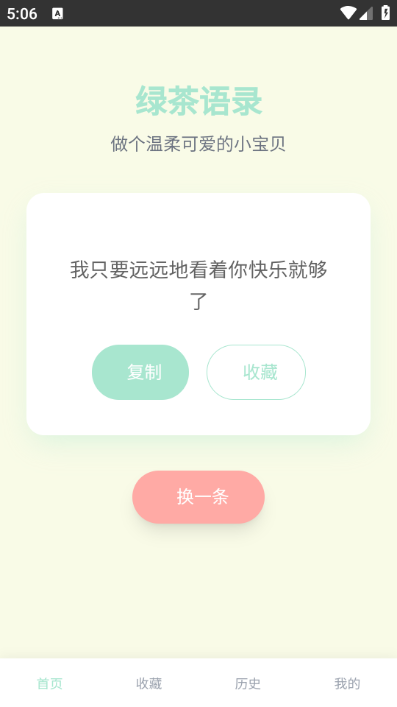 1755134729868407.png 17550764928167173.png