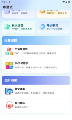 1755137753245783.png 202581492429431530.png