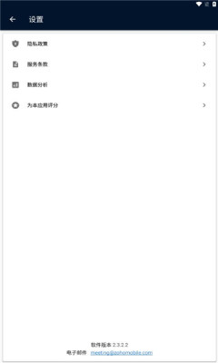 1755142062468439.jpg 20246114322542640.jpg