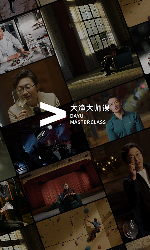 1755153283129313.png img_localize_0fdb626971d3dd9f1d28c299100b03e5_480x800.png