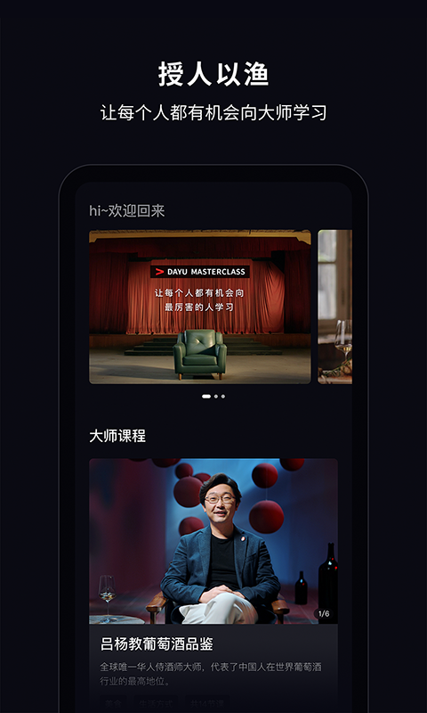 1755153288593395.png img_localize_c175a3f1be6fd9d61d14338b3d72a577_480x800.png