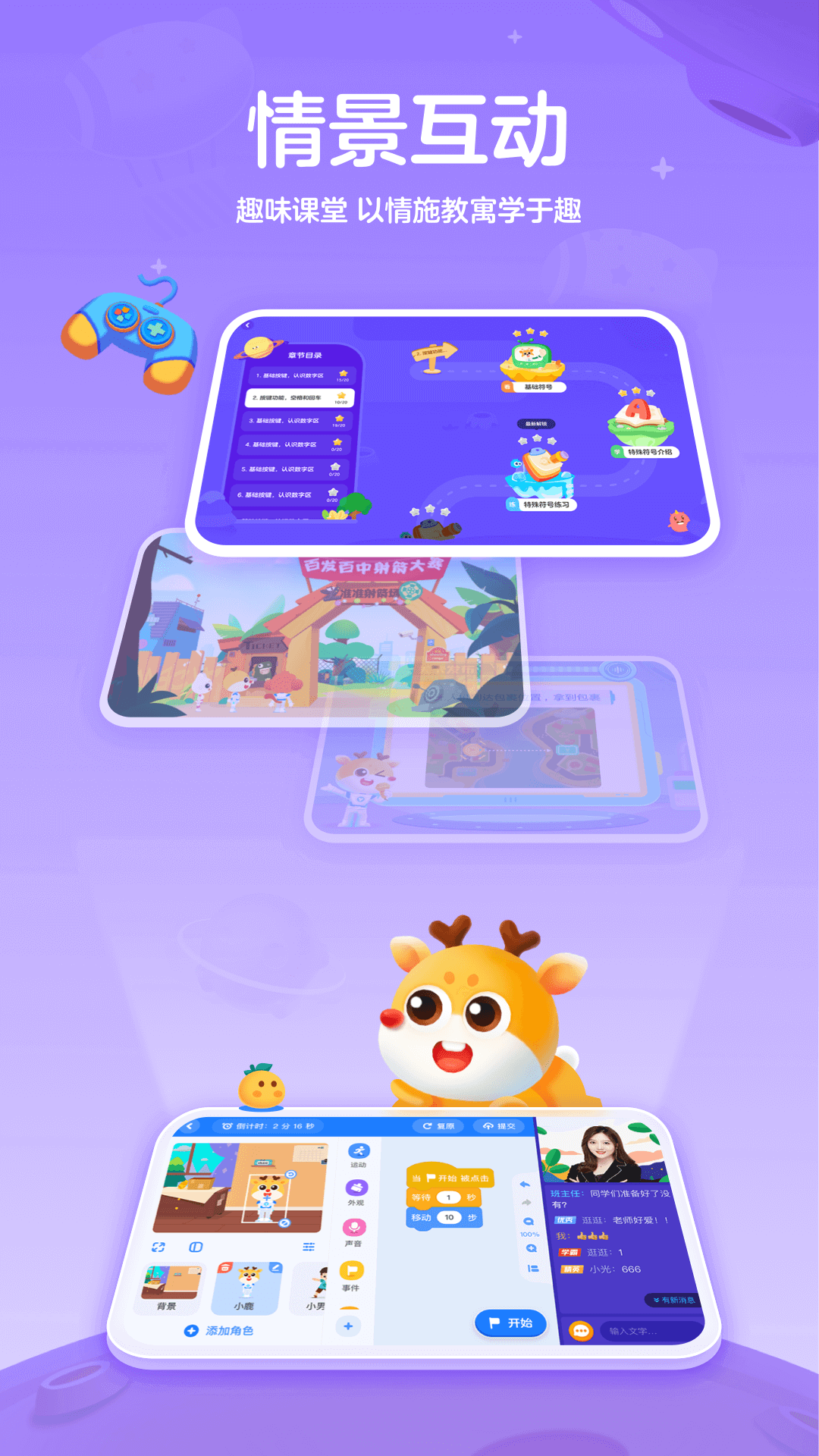 1755155792297241.png img_localize_d251bf1f3236e7eb7548a1315358b6e4_1080x1920.png