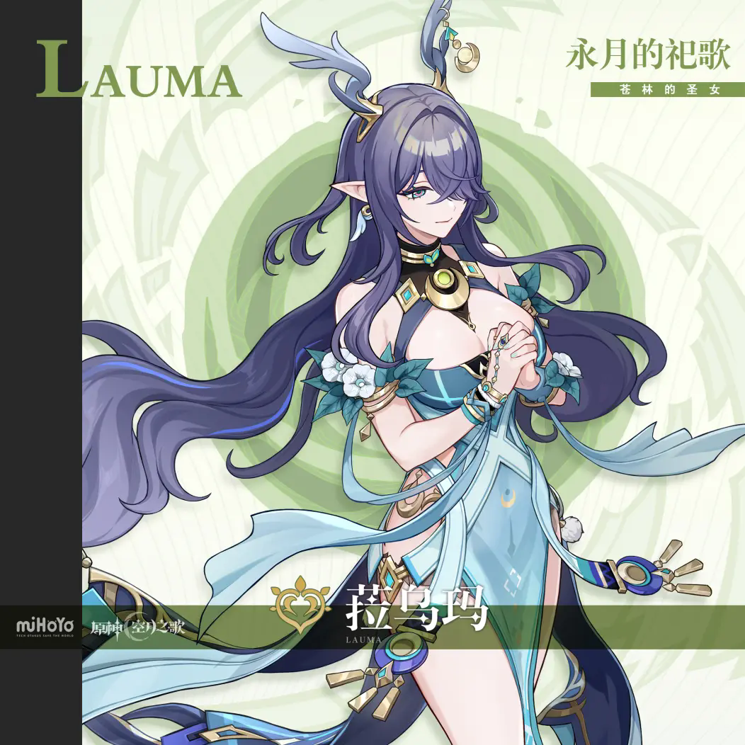 5864630ed92fb132fe0a9557ce1abb3e401742377.jpg@1052w_!web-dynamic (1).webp.png