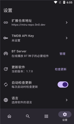 1755221072468941.png 2025814145114431530.png