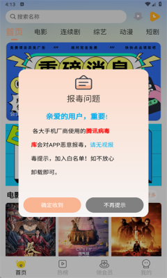 1755222156668537.png 2025814161733229310.png