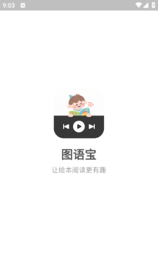 1755223414893153.png 20258159319320420.png