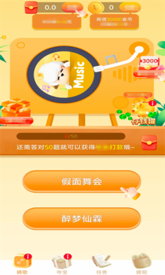 1755223903357649.png 2025814165741229310.png